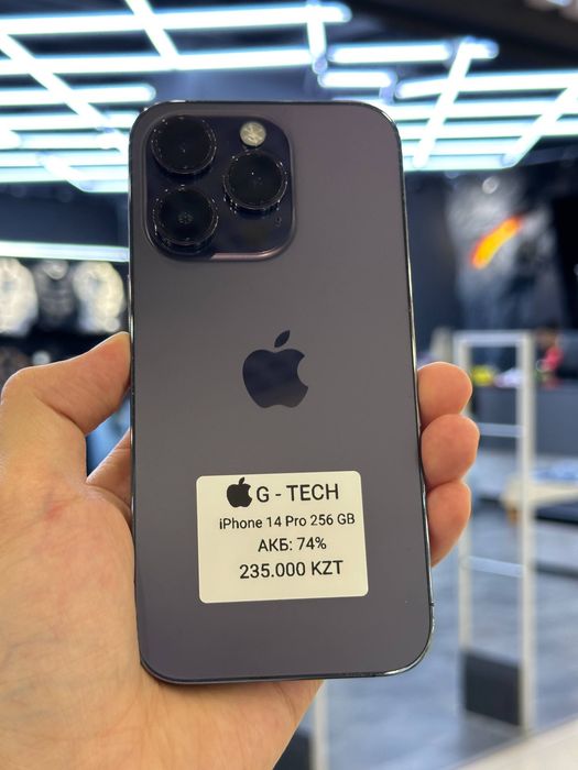 iPhone 14 Pro 256GB 74%