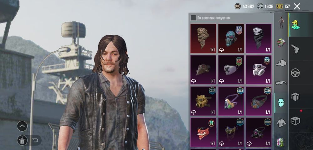 Аккаунт Pubg Mobile