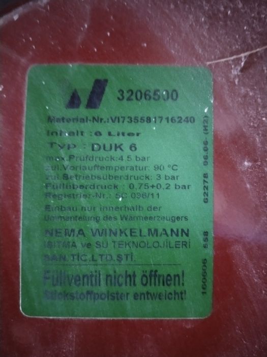 Настенный газовый котел