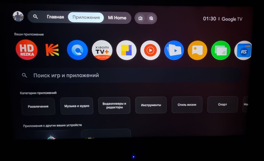 Продам телевизор Samsung