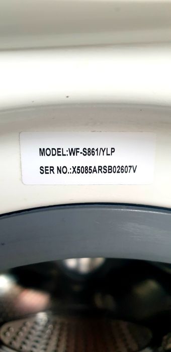 Стиральная машина