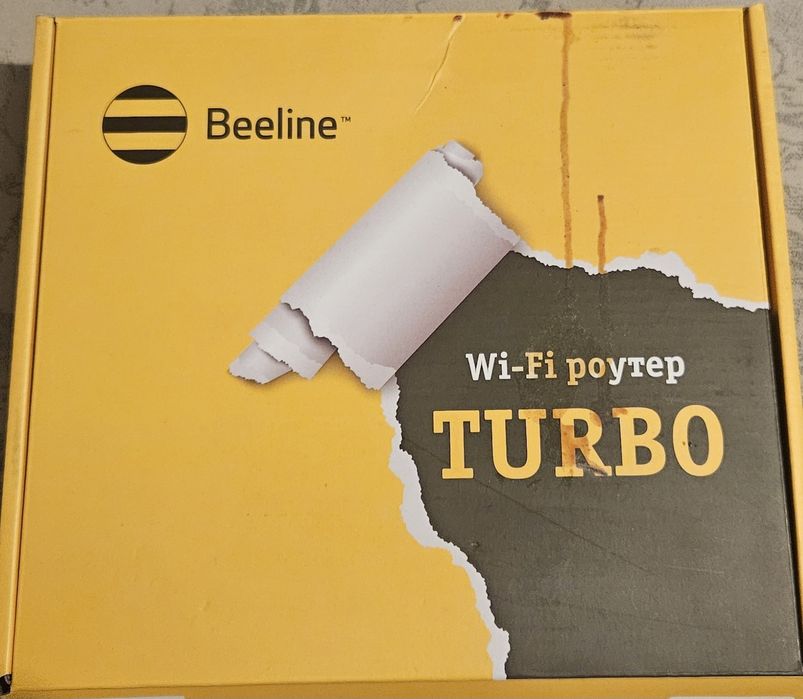 wifi роутер beeline