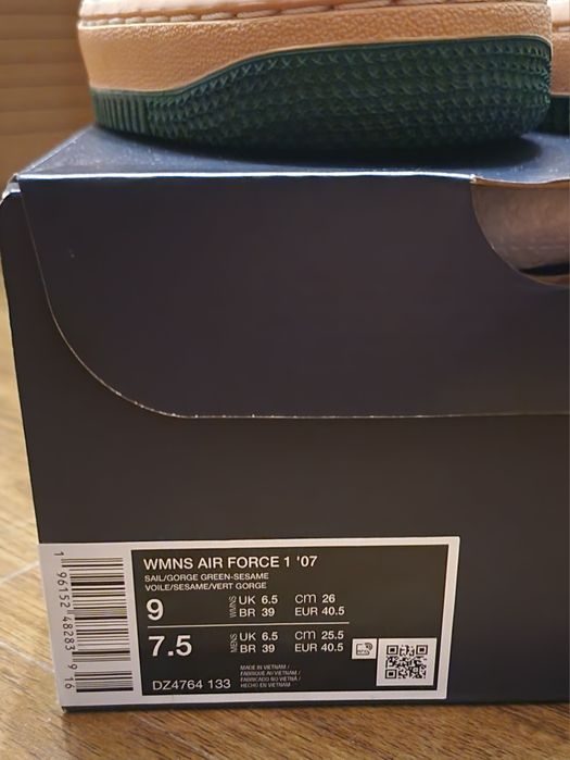 Nike Air Force 1 '07 LV8 "Gorge Green"