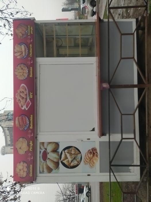 Akfadan tayyorlangan butka. 1000 $.