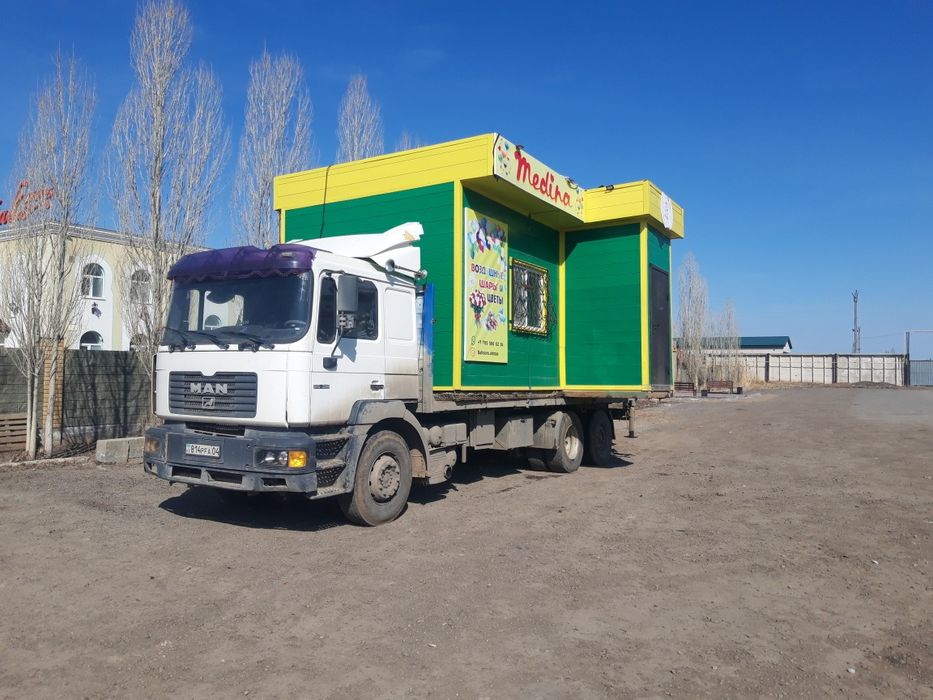 Услуги Манипулятора