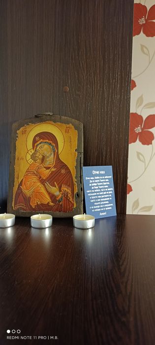 Антична икона от манастира в Атон
