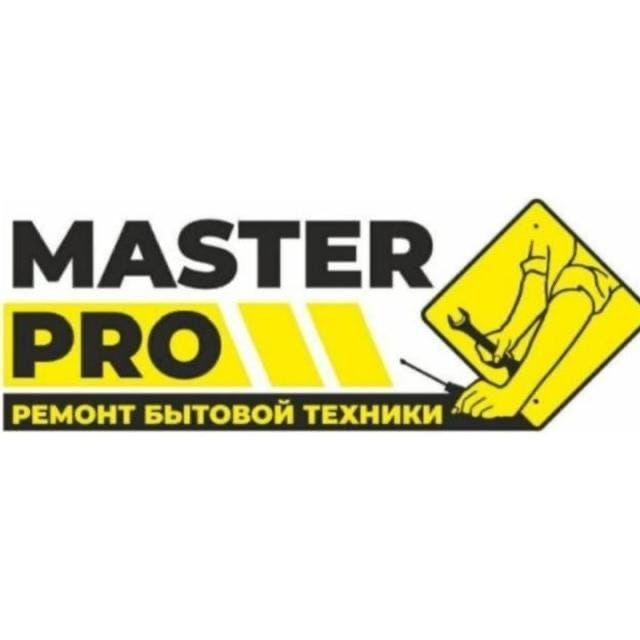 Ремонт посудомоечных машин