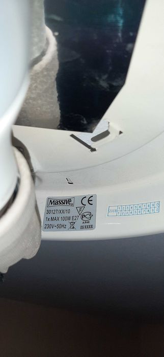 Плафон Massive 2бр.