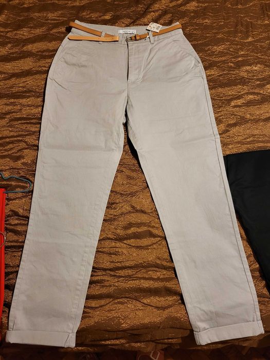 Нова по-ниска цена Нови панталони Reserve