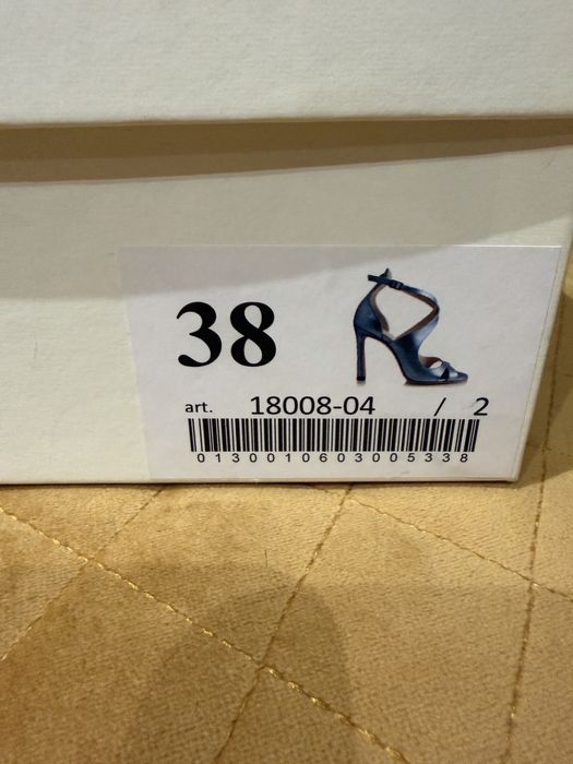 Сандали Ingliliz