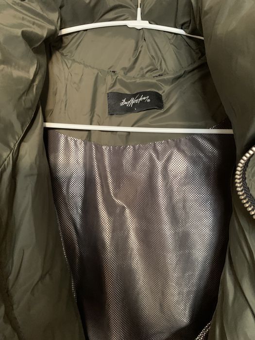 Куртка зимняя мужская