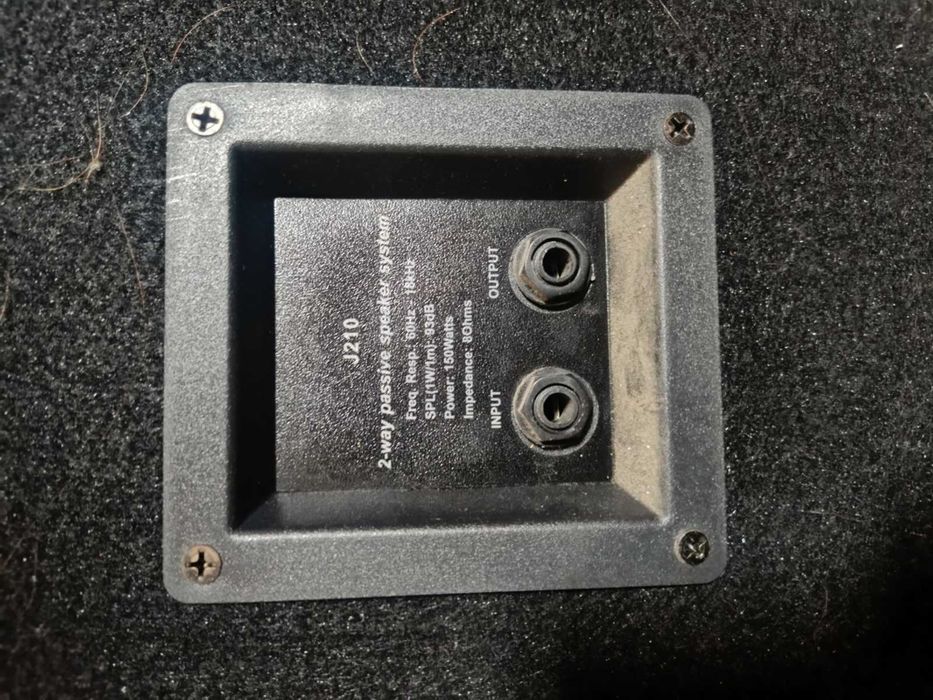 Тонколони 8 Ohms