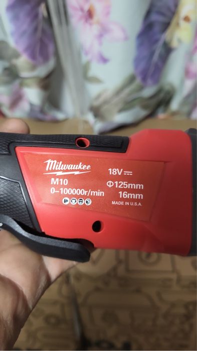 Flex Milwaukee pe acumulator