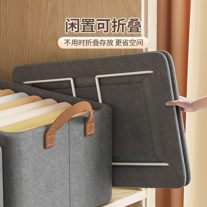 Органайзер для хранения вещей с металлическим каркасом