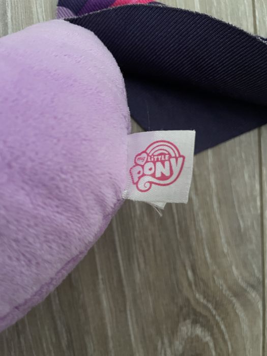Jucarie de plus My Little Pony