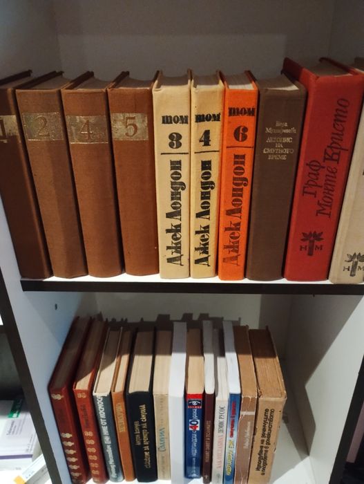 Книги от всички жанрове