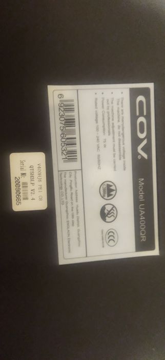 Телевизор продаю на детали