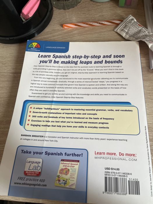 Книга для изучения испанского