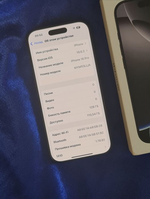 Iphone 16 Pro 128 Gb 92% Акб