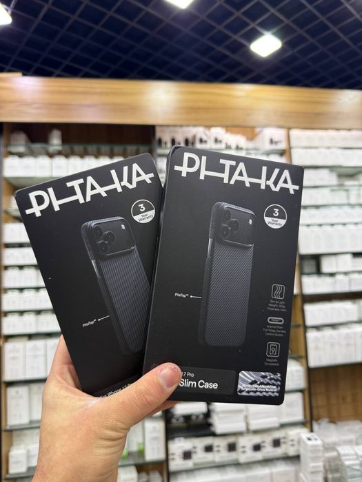 Pitaka 17 Pro 17 PRO MAX 17 Air 44$ (Штучные)