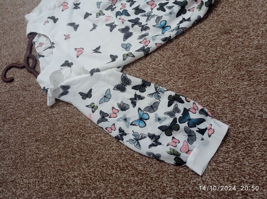 Kapalakchali koftacha