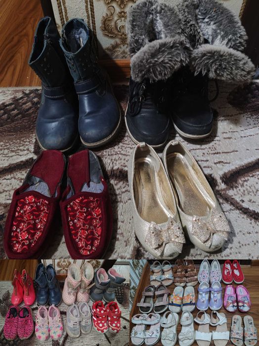 Детская обувь пакетом в одни руки