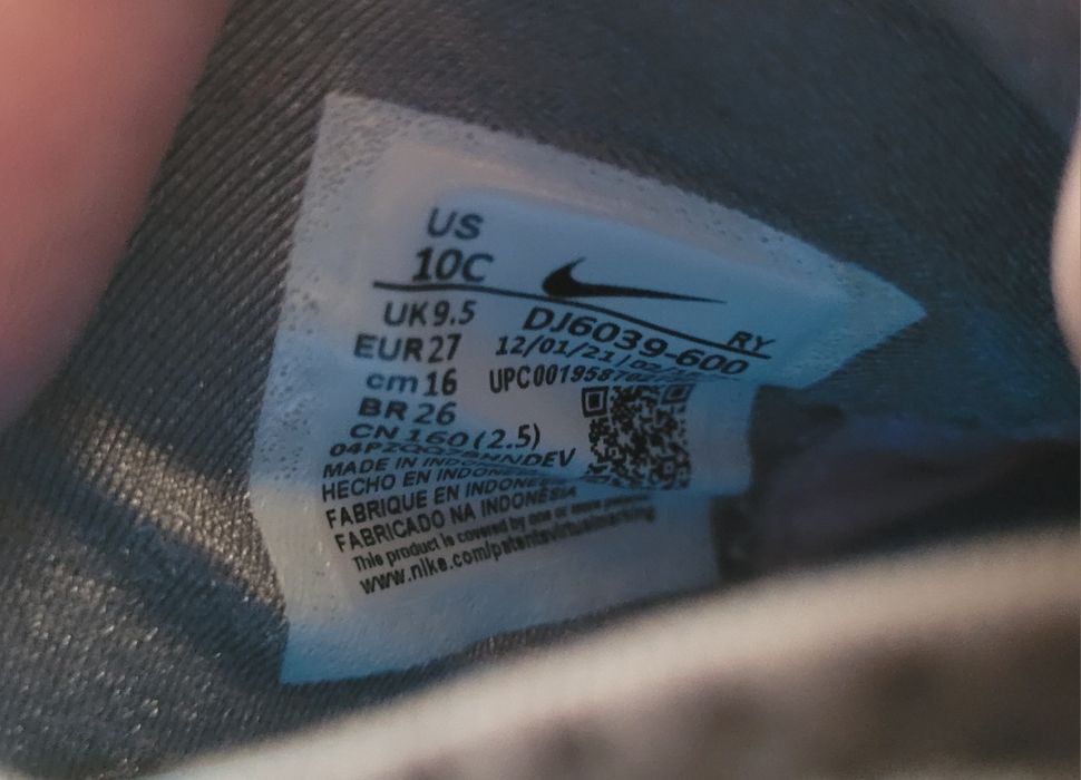 Детски обувки crocs reebok nike