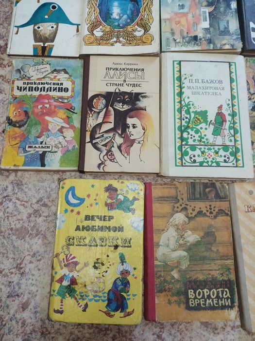 Продаю  книги  Сказки