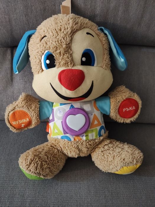 Образователно кученце на Fisher price