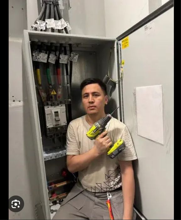 Хороший Электрик Алматы