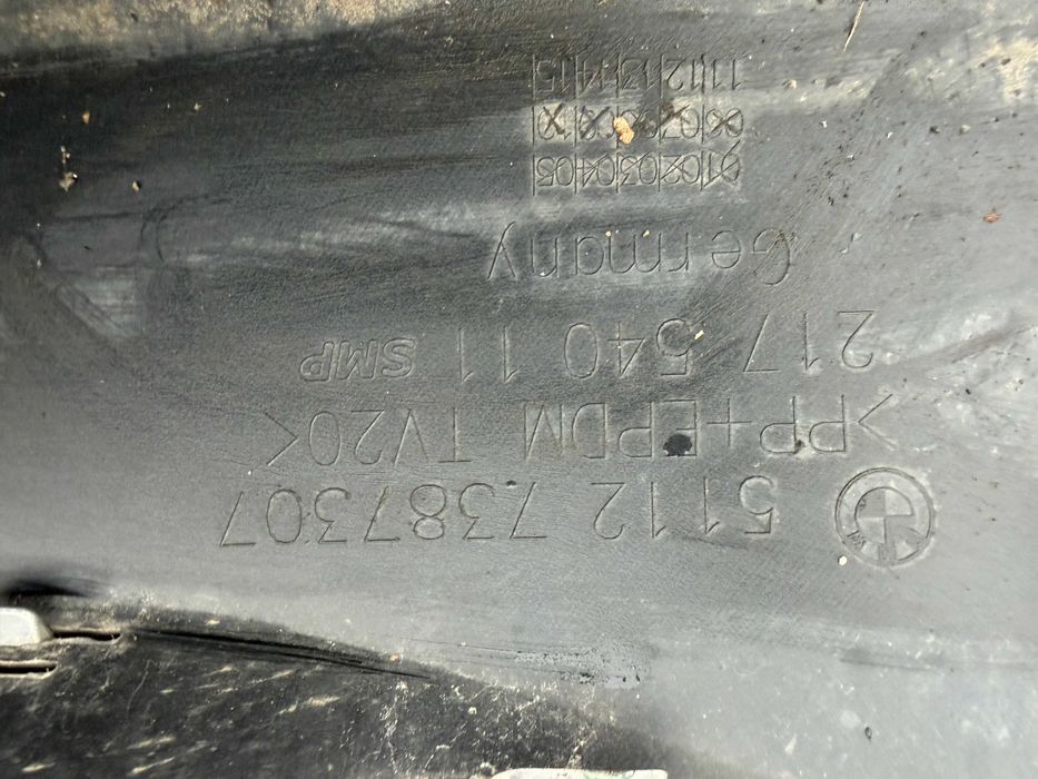 Броня BMW 5 series G31