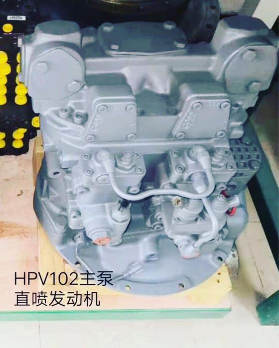 Гидравлический насос