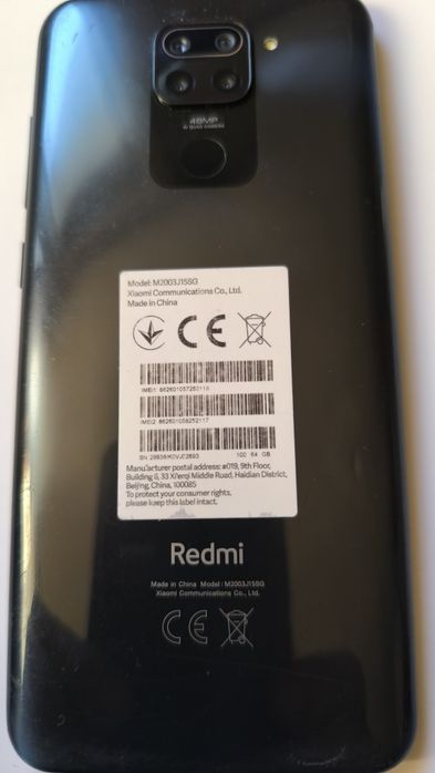 Смартфон Редми нот 9