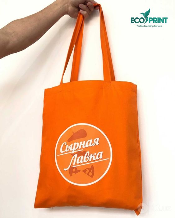 Brendlangan Shopper | Ekosumka pechat | Брендированные экосумки