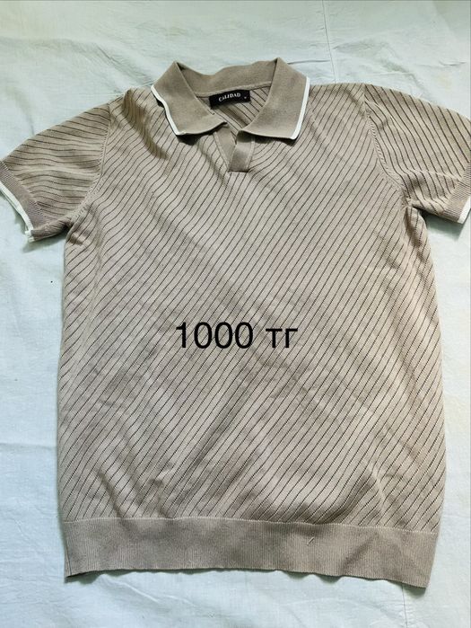 Киімдер 500 тг бу