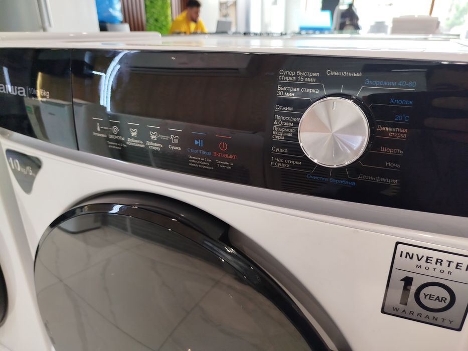 Стиральная машина Aiwa TB 1438 10кг+6кг сушка