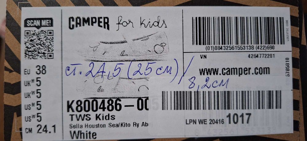 Нови  боси (barefoot) обувки/балерини Camper Twins - н.38