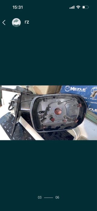 Корпус зеркала заднего вида