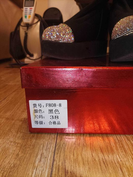 Чизми! Нова цена!Почувствайте се като звезди!