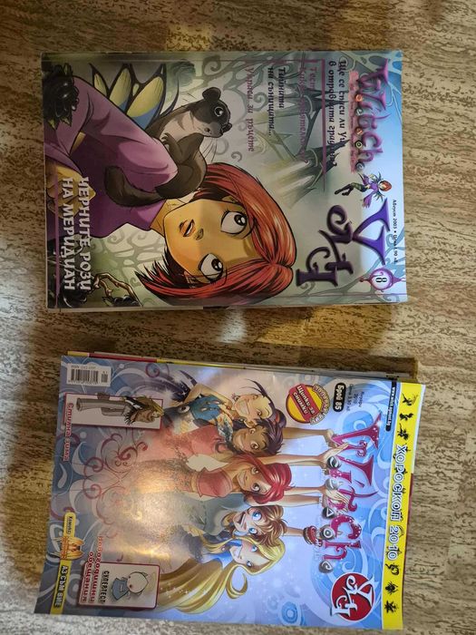 Witch Уич Комикси