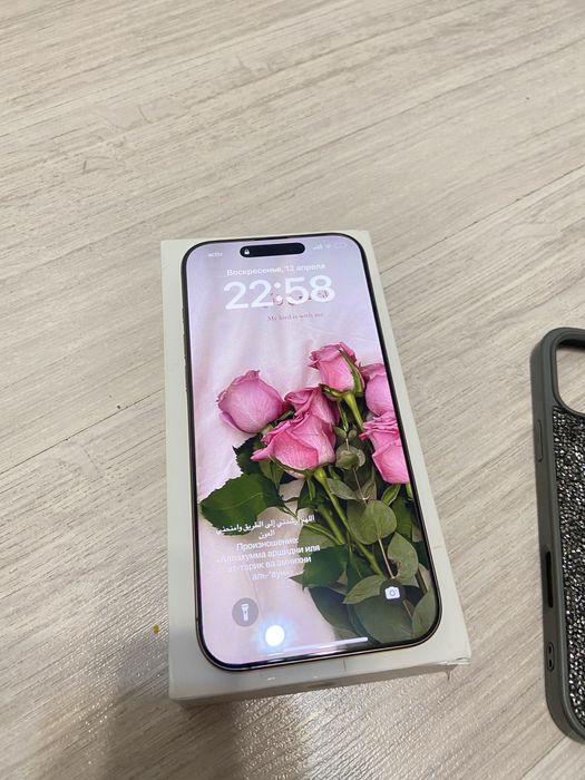 iPhone 16 Pro Max 256 GB Акк 94%