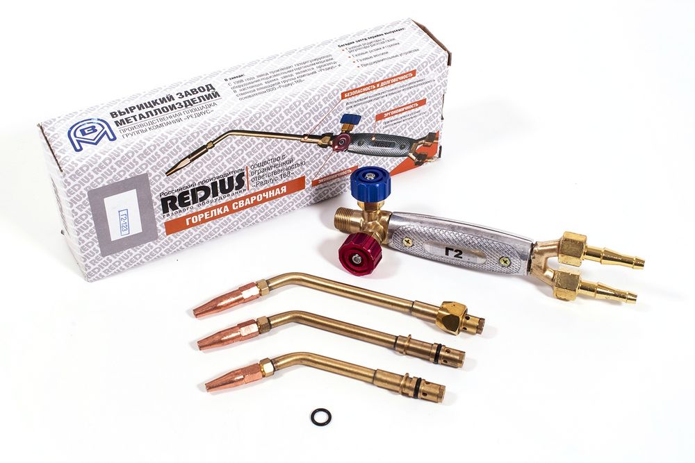 Газосварочный оборудование