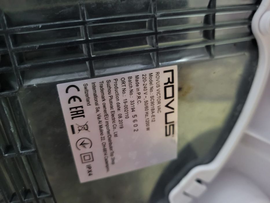 Шаңсорғыш rovus жасап тұр