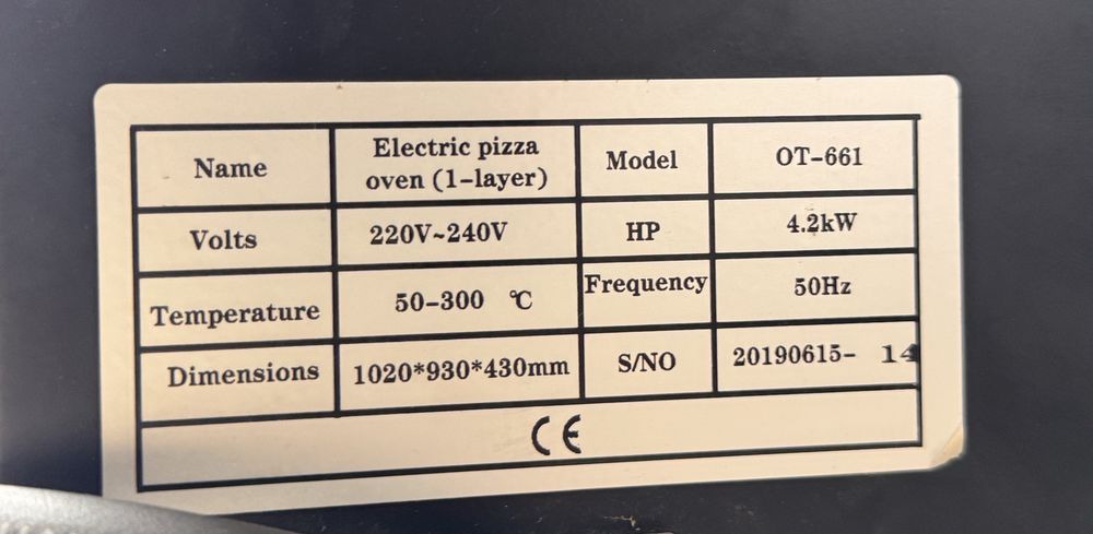 Миксер и Печь для пиццы