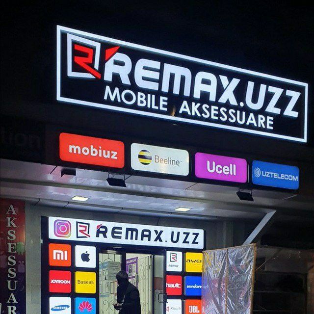 Наружная Реклама Наружная Реклама Баннер стенд Полиграфия