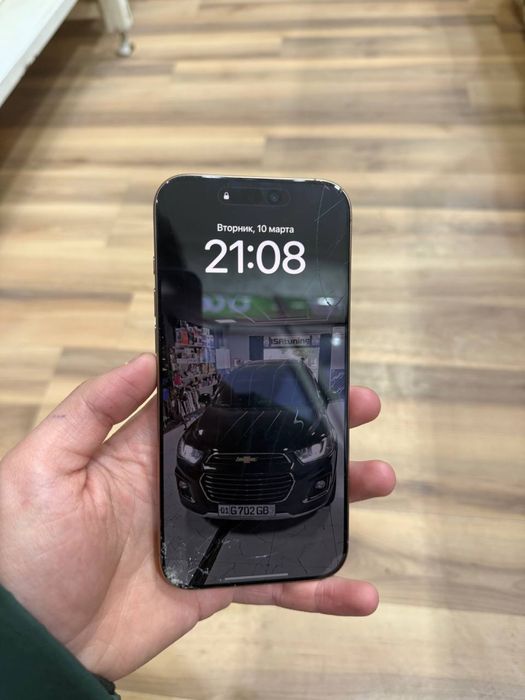 Iphone 16 pro max ikta sim kartali