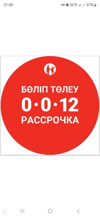 Пластиковые окна, балконы, москитные сетки