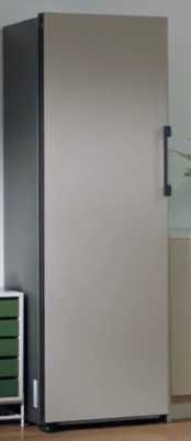Panou Interschimbabil Bespoke RA-R23DAACSGG pentru Frigider/Congelator cu 1 usa Samsung Bespoke, Cotta Sky Blue
