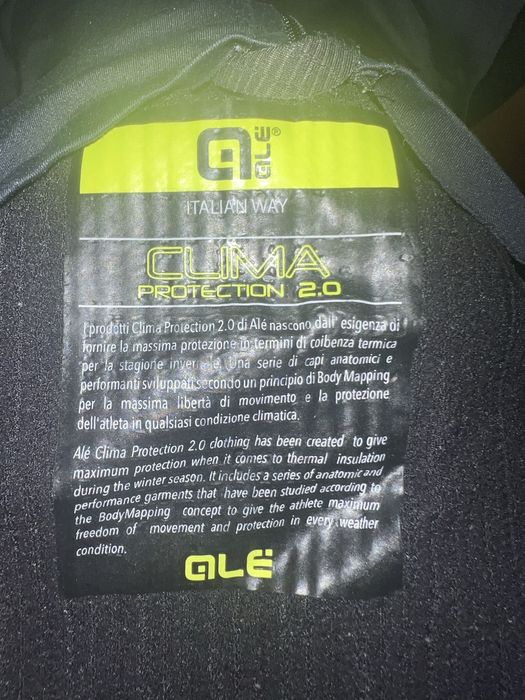 Джърси с дълъг ръкав Ale