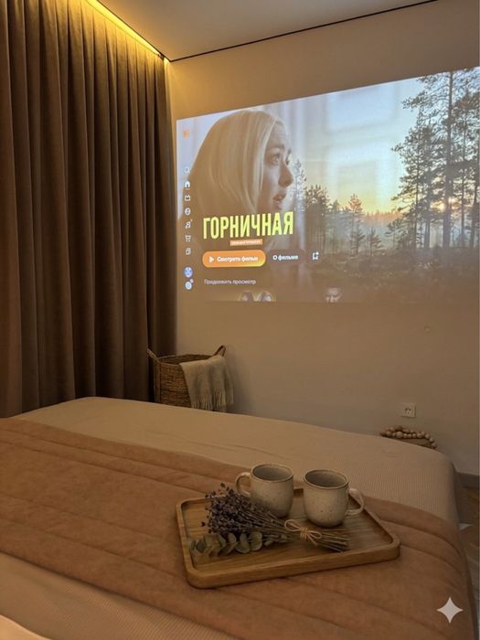 Квартира посуточно